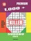1,000 + Premium sudoku killer 9x9