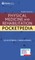Physical Medicine and Rehabilitation Pocketpedia