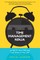 Time Management Ninja