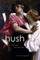 Hush