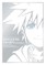 Kingdom Hearts Ultimania: The Story Before Kingdom Hearts III