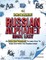 Russian Alphabet Made Easy