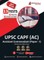 UPSC CAPF AC (Assistant Commandant) Paper-1 Exam 2023 (English Edition) - 10 Full Length Mock Tests and 3 Previous Year Papers (1600 Solved Questions) with Free Access to Online Tests