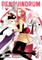 Penguindrum (Manga) Vol. 4