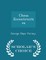 Chess Eccentricities - Scholar's Choice Edition
