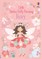 Little Sticker Dolly Dressing Fairy