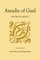 Amadis of Gaul, Books III and IV