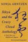 Ikky&#363; and the Crazy Cloud Anthology
