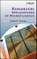 Biological Microfluidics