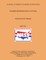 National Automotive Sampling System Crashworthiness Data System Analytic User's Manual 2007 File