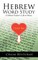 Hebrew Word Study