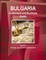 Bulgaria Investment and Business Guide Volume 1 Strategic and Practical Information
