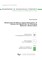 Multimodal On-Board Aging Estimation of Lithium-Ion Batteries via Charging Behavior Observation