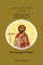 The Good News about Jesus