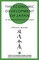The Economic Development of Japan