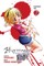 Higurashi When They Cry: Massacre Arc, Volume 2