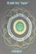 The Stellar Tarot Complete
