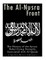 The Al-Nusra Front
