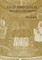 God and Gold in Late Antiquity