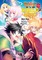 The Rising of the Shield Hero Volume 07