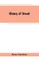 History of Strood