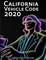California Vehicle Code 2020