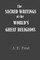 Sacred Writings of the World's Great Religions