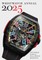 Wristwatch Annual 2025