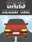 Cars Coloring Book