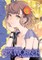Jk Haru Is a Sex Worker in Another World (Manga) Vol. 3