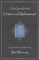 Quest for the Historical Muhammad