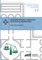 Certifying Software Component Performance Specifications