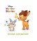 Disney My First Stories Hooray for Nature