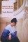 Romanticism and Postromanticism