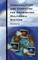 Communication and Computing for Distributed Multimedia Systems