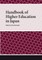 Handbook of Higher Education in Japan