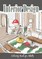 Interior Coloring Book for Adults