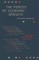 The Forces of Economic Growth