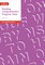Collins Tests & Assessment - Year 1/P2 Reading Comprehension Progress Tests