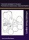 A taxonomic monograph of the genus Prionolejeunea (Lejeuneaceae, Jungermanniopsida)