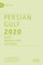 Persian Gulf 2020