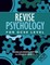 Revise Psychology for GCSE Level