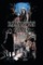 Damnation Games