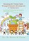 Nurturing the Human Spirit Through Character Development in Adolescents