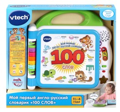 VTECH Educational toy Learning friends 100 words book (In Russian lang.)