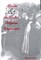 Miracles and the Modern Religious Imagination