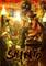 Shinto