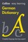 Easy Learning German Dictionary