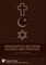 Onomastics between Sacred and Profane