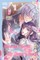 The Person I Loved Asked Me to Die in My Sister's Stead, Volume 4
